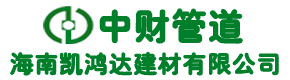 長(zhǎng)沙聯(lián)艷機(jī)電工程有限公司